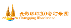 長影環(huán)球100奇幻樂園